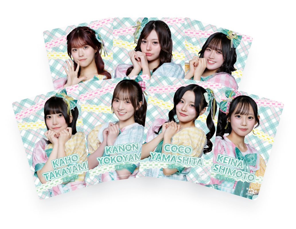 SUKISUKIトレカ for KAWAII LAB.